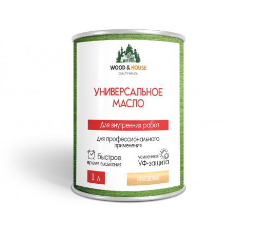 Приобрести ЦВЕТНОЕ УНИВЕРСАЛЬНОЕ МАСЛО WOOD & HOUSE Серия ПРОФИ в Костроме, Костромская область