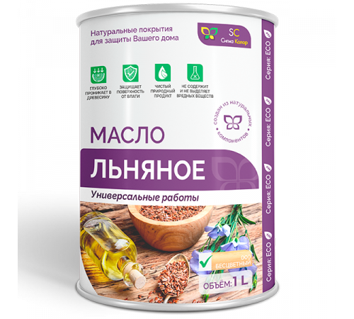 Приобрести ЛЬНЯНОЕ МАСЛО в Костроме, Костромская область
